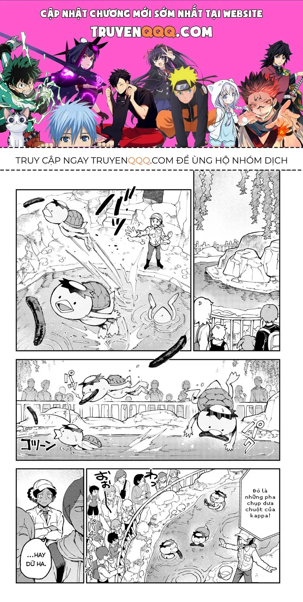 Shin Bé Rồng Ớt Đỏ Chapter 3 - Trang 2