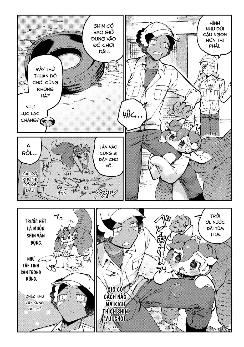 Shin Bé Rồng Ớt Đỏ Chapter 3 - Trang 5