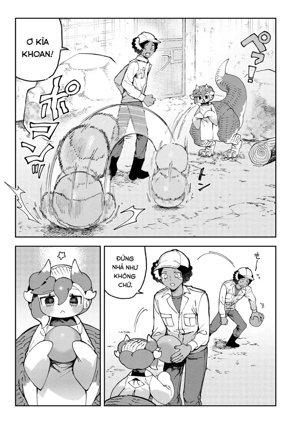 Shin Bé Rồng Ớt Đỏ Chapter 3 - Trang 8