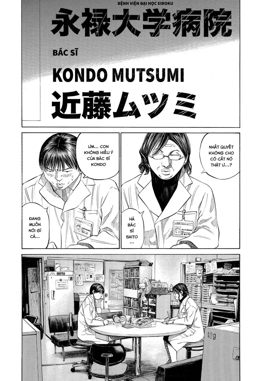 Shin-Black Jack Ni Yoroshiku Chapter 1 - Trang 15