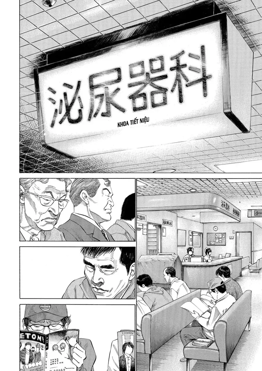 Shin-Black Jack Ni Yoroshiku Chapter 1 - Trang 17