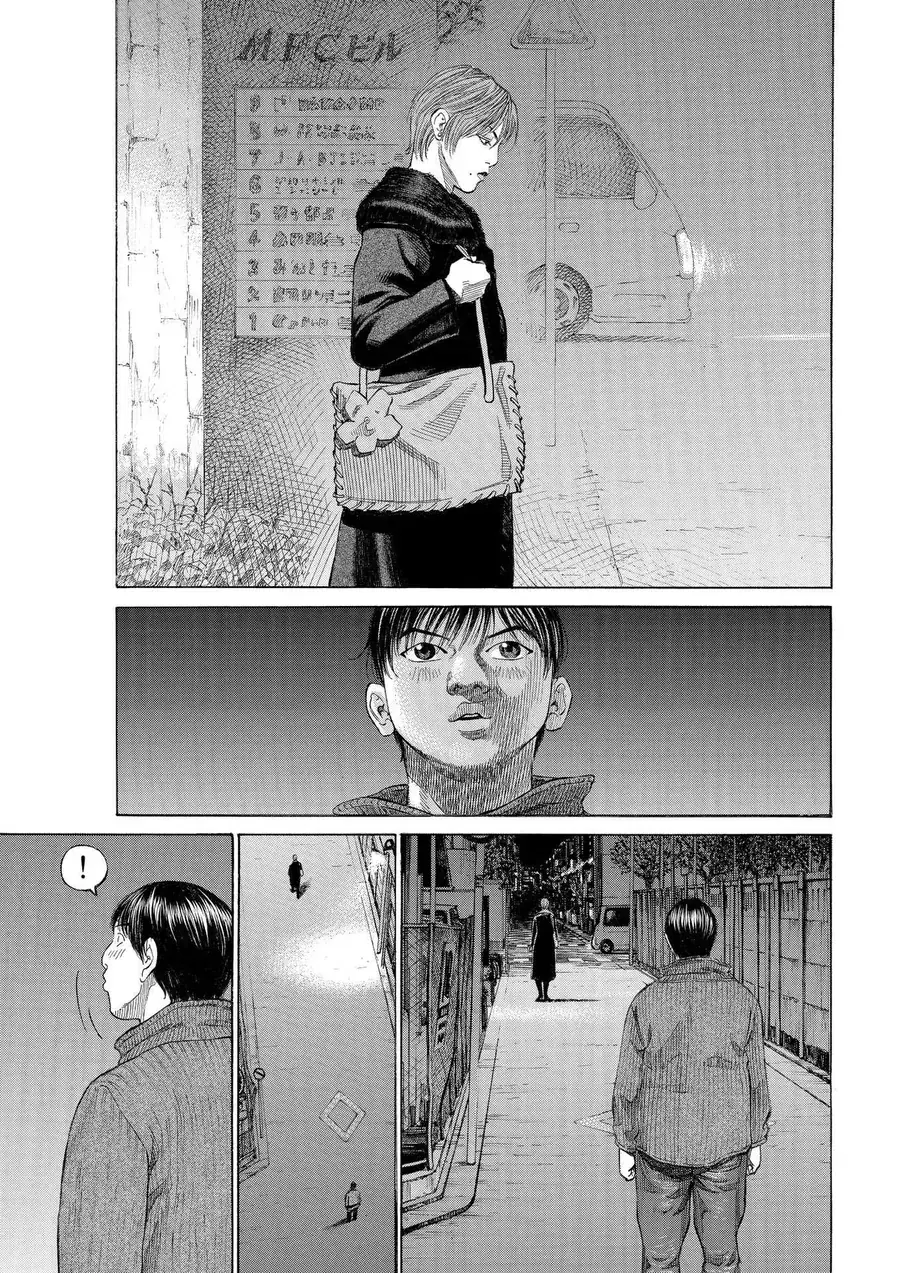 Shin-Black Jack Ni Yoroshiku Chapter 1 - Trang 35