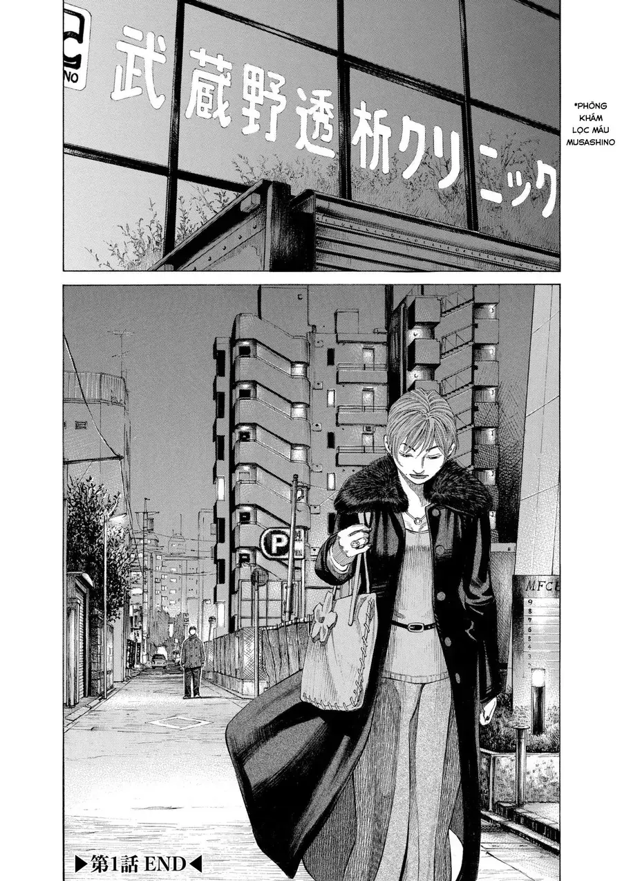 Shin-Black Jack Ni Yoroshiku Chapter 1 - Trang 36