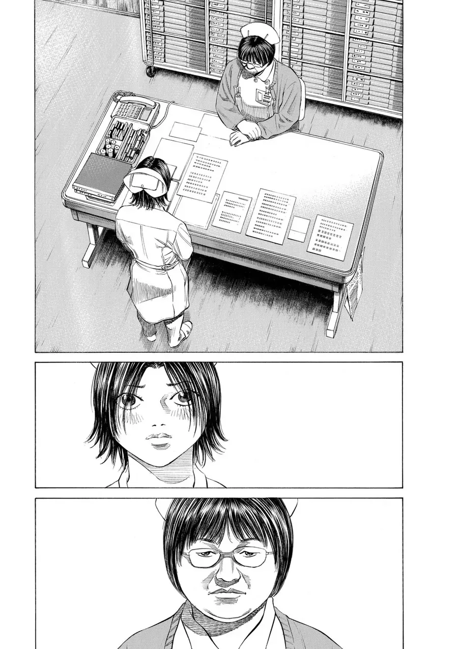 Shin-Black Jack Ni Yoroshiku Chapter 2 - Trang 22
