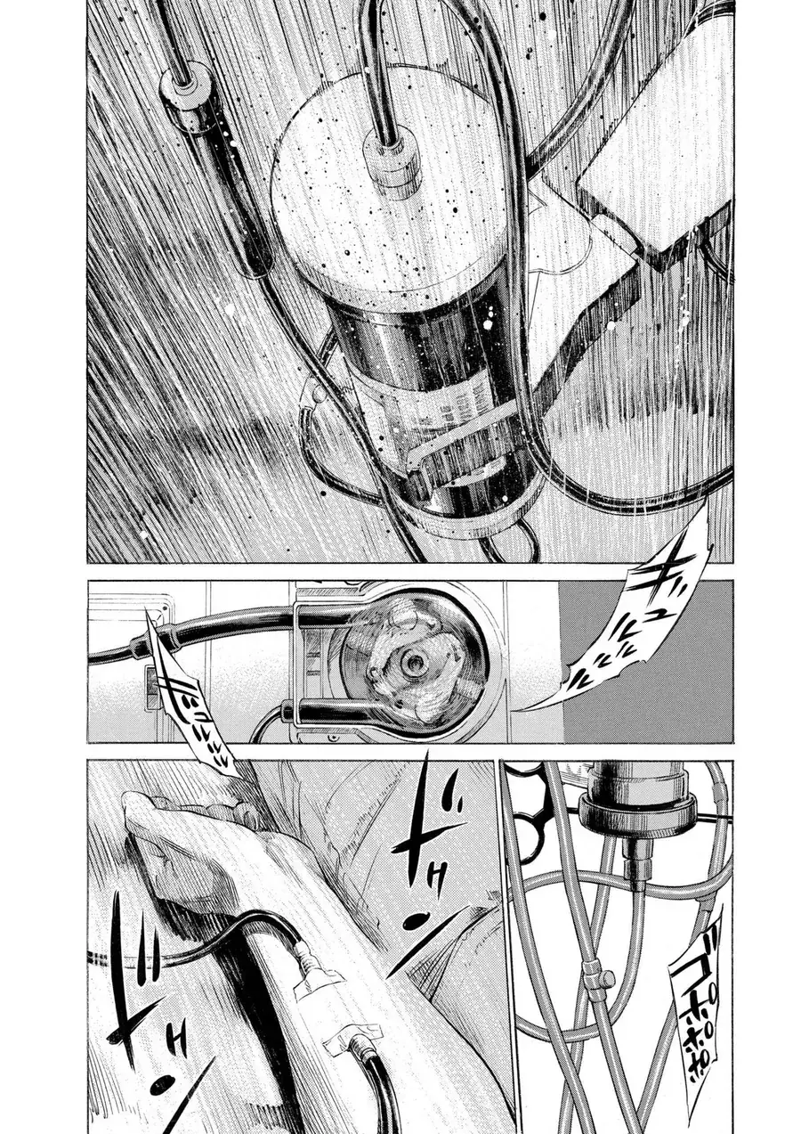 Shin-Black Jack Ni Yoroshiku Chapter 2 - Trang 26