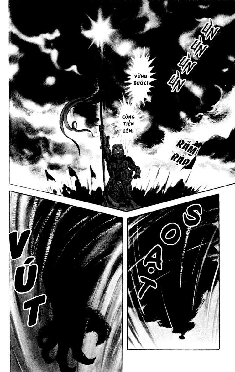 Shin Devilman Chapter 2 - Trang 11