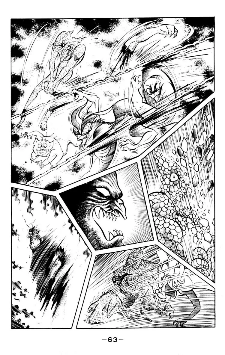 Shin Devilman Chapter 2 - Trang 28
