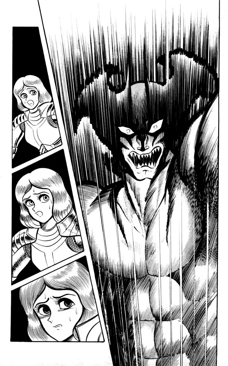 Shin Devilman Chapter 2 - Trang 30