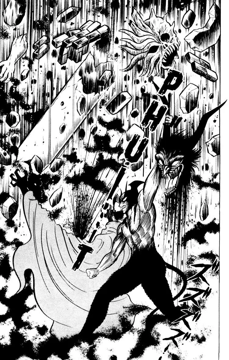 Shin Devilman Chapter 2 - Trang 32