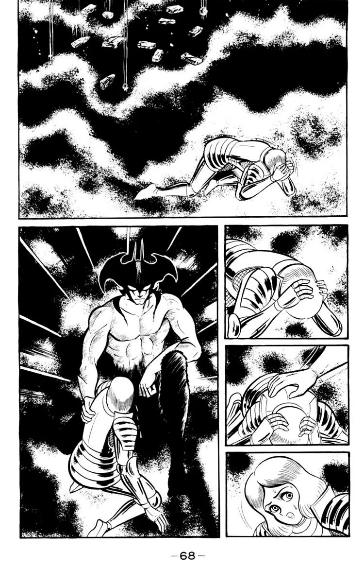 Shin Devilman Chapter 2 - Trang 33