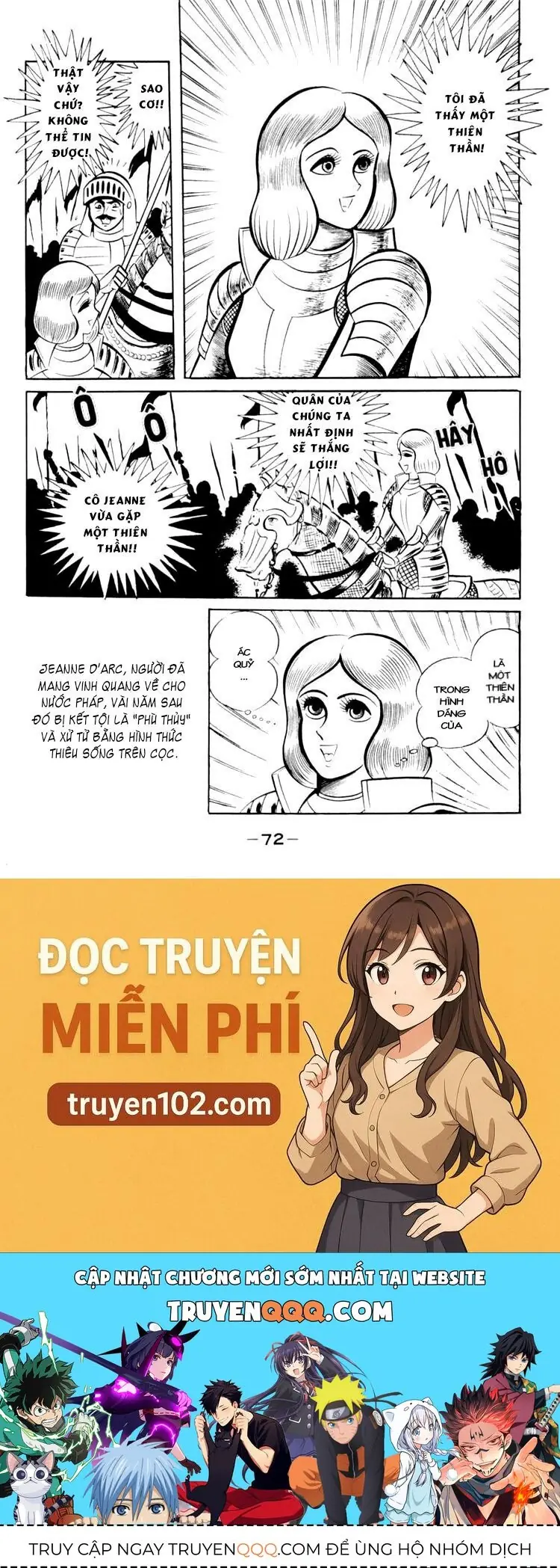 Shin Devilman Chapter 2 - Trang 37