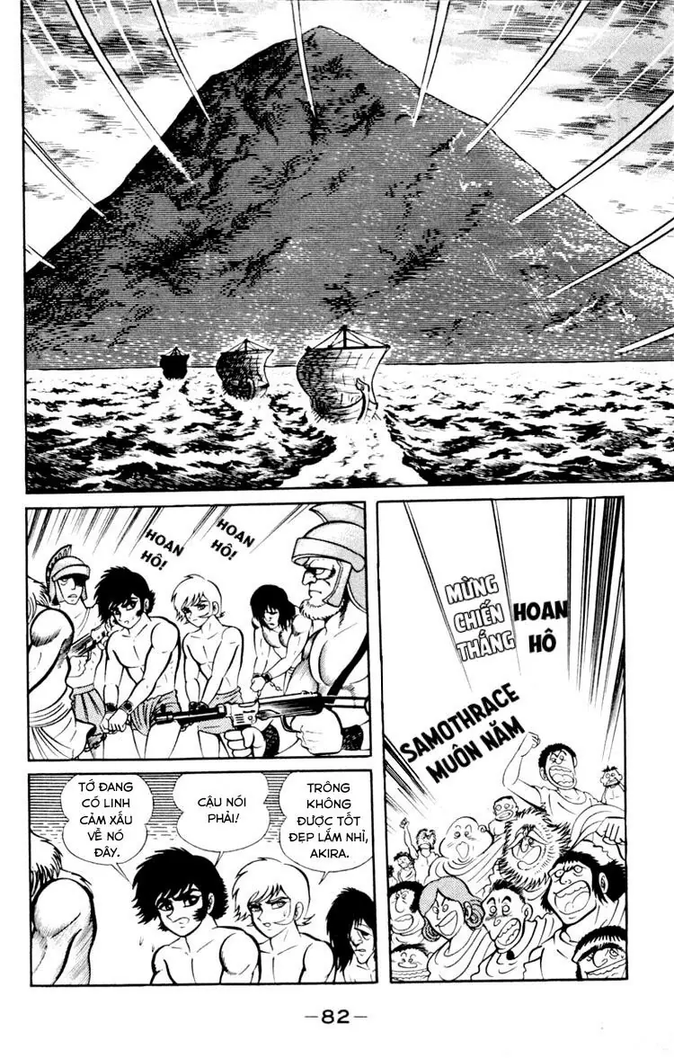 Shin Devilman Chapter 3 - Trang 10