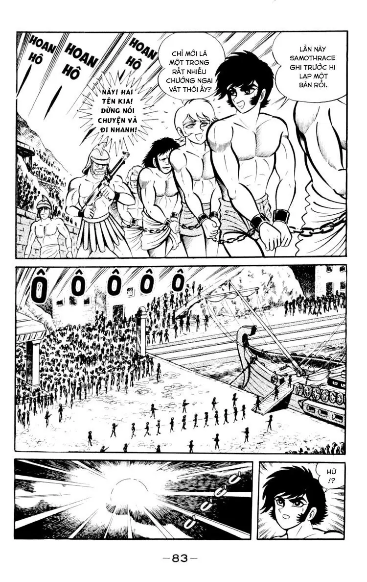 Shin Devilman Chapter 3 - Trang 11