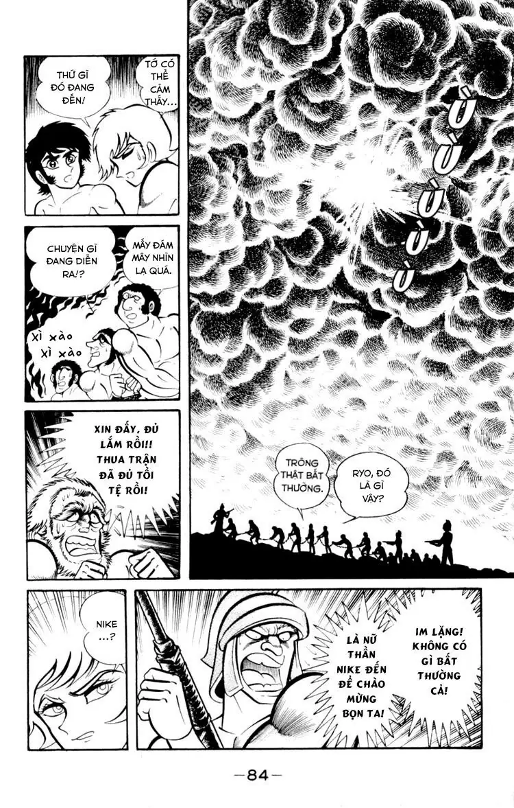 Shin Devilman Chapter 3 - Trang 12