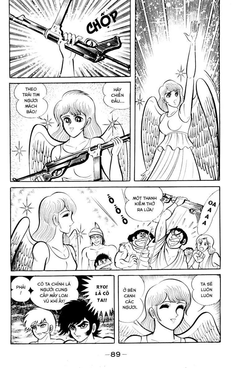 Shin Devilman Chapter 3 - Trang 17