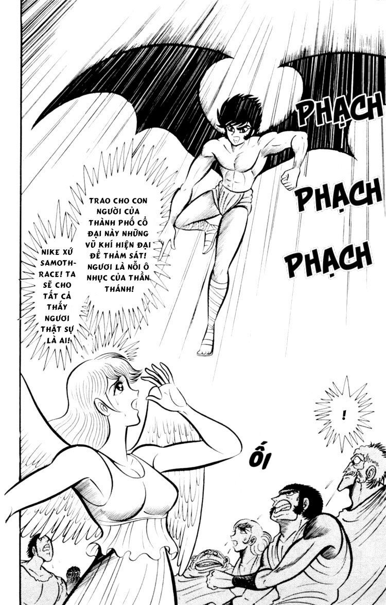 Shin Devilman Chapter 3 - Trang 20