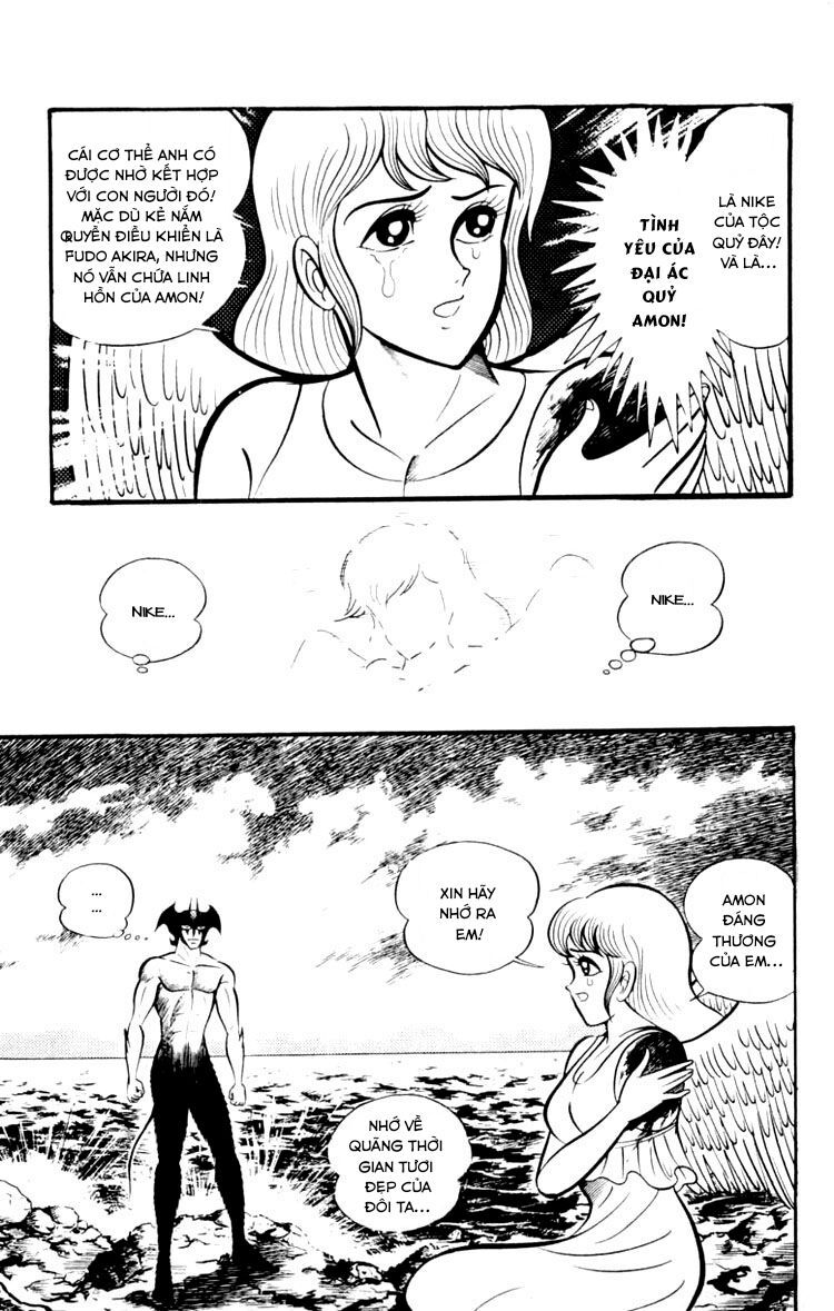 Shin Devilman Chapter 3 - Trang 30