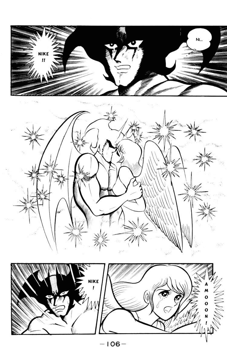Shin Devilman Chapter 3 - Trang 33