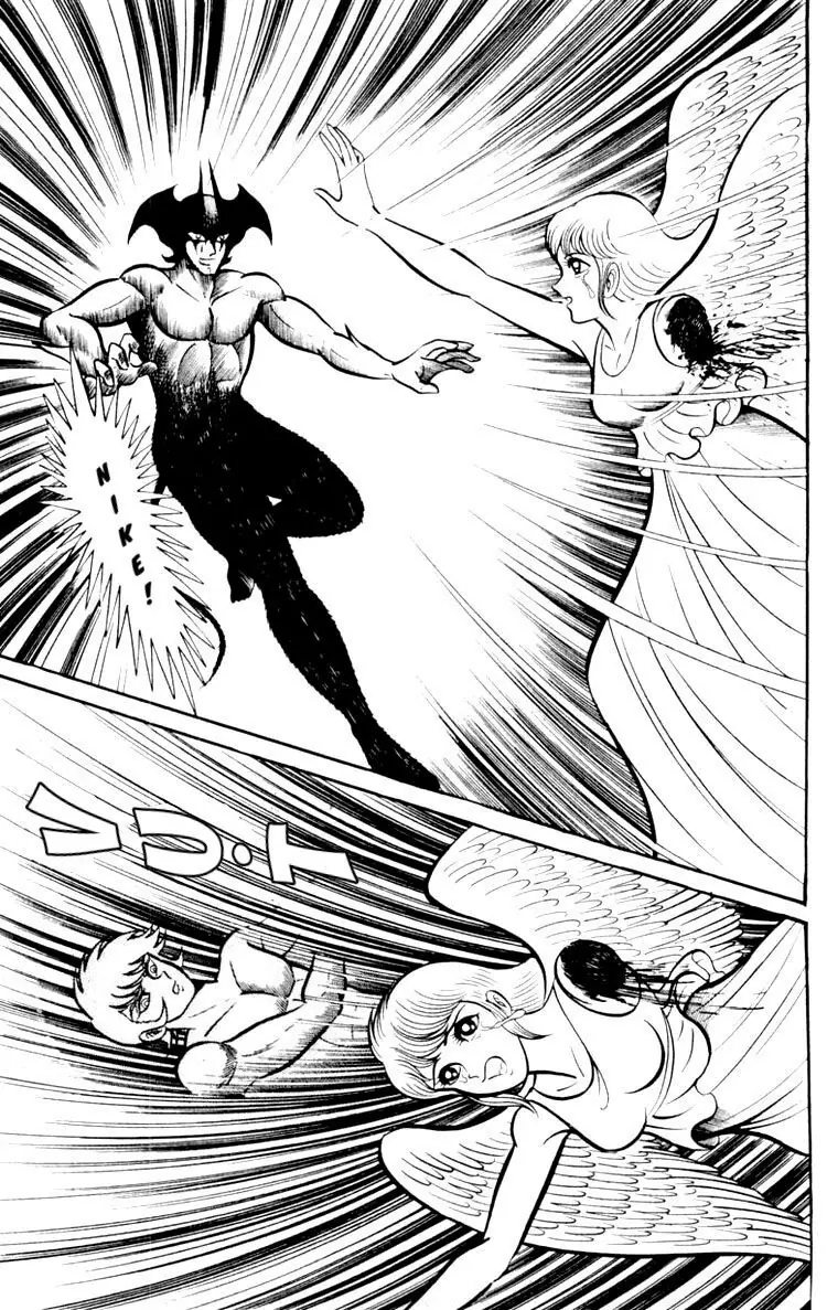 Shin Devilman Chapter 3 - Trang 34