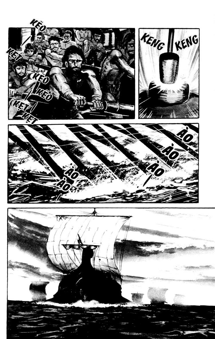 Shin Devilman Chapter 3 - Trang 4