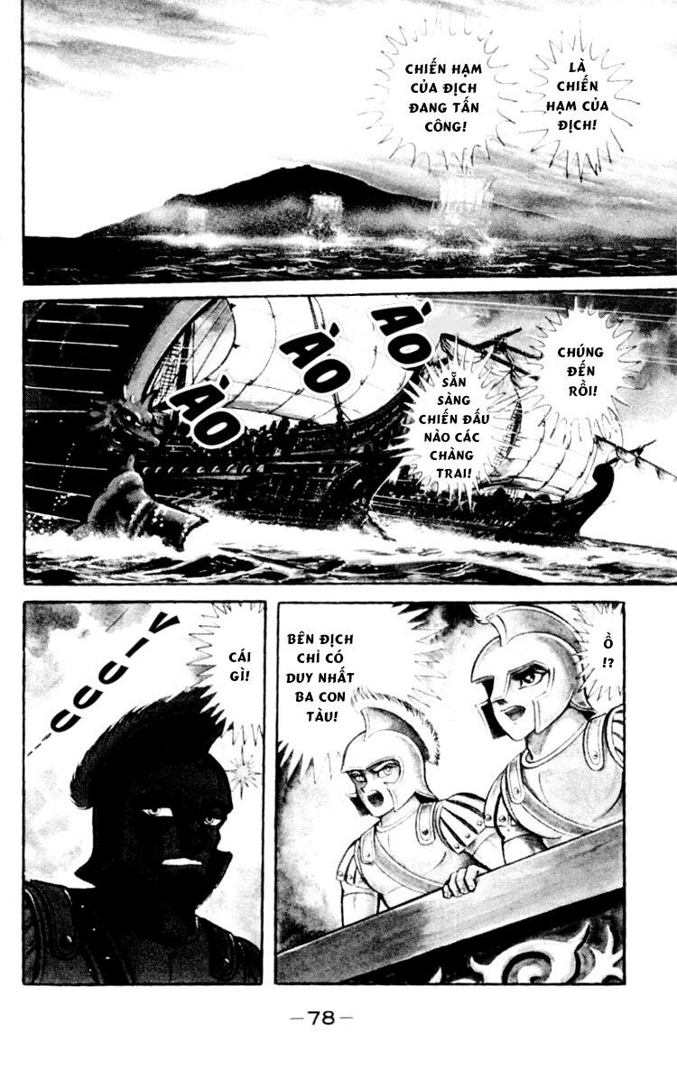 Shin Devilman Chapter 3 - Trang 6