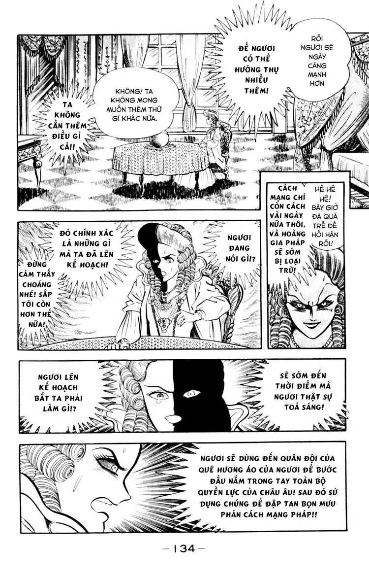 Shin Devilman Chapter 4 - Trang 23