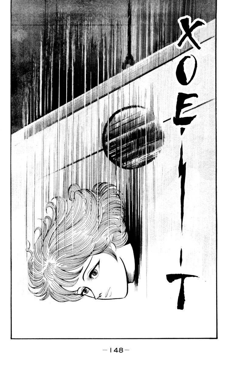 Shin Devilman Chapter 4 - Trang 34
