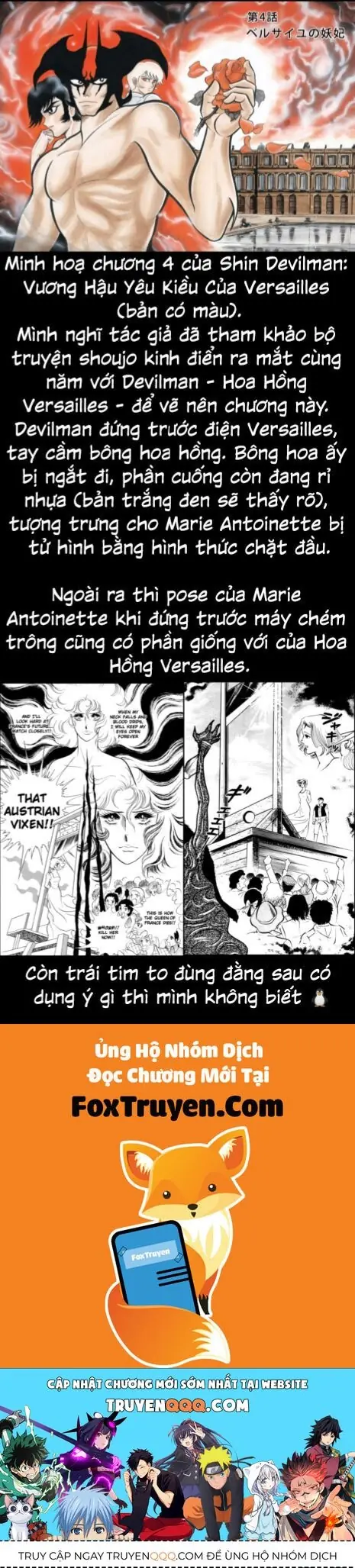 Shin Devilman Chapter 4 - Trang 35