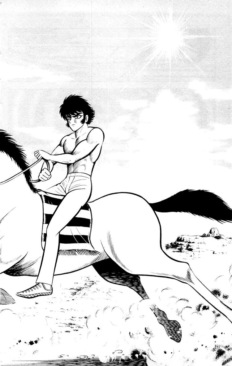 Shin Devilman Chapter 5 - Trang 31