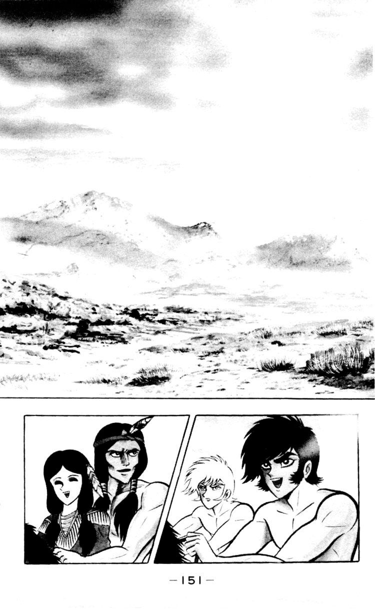 Shin Devilman Chapter 5 - Trang 4