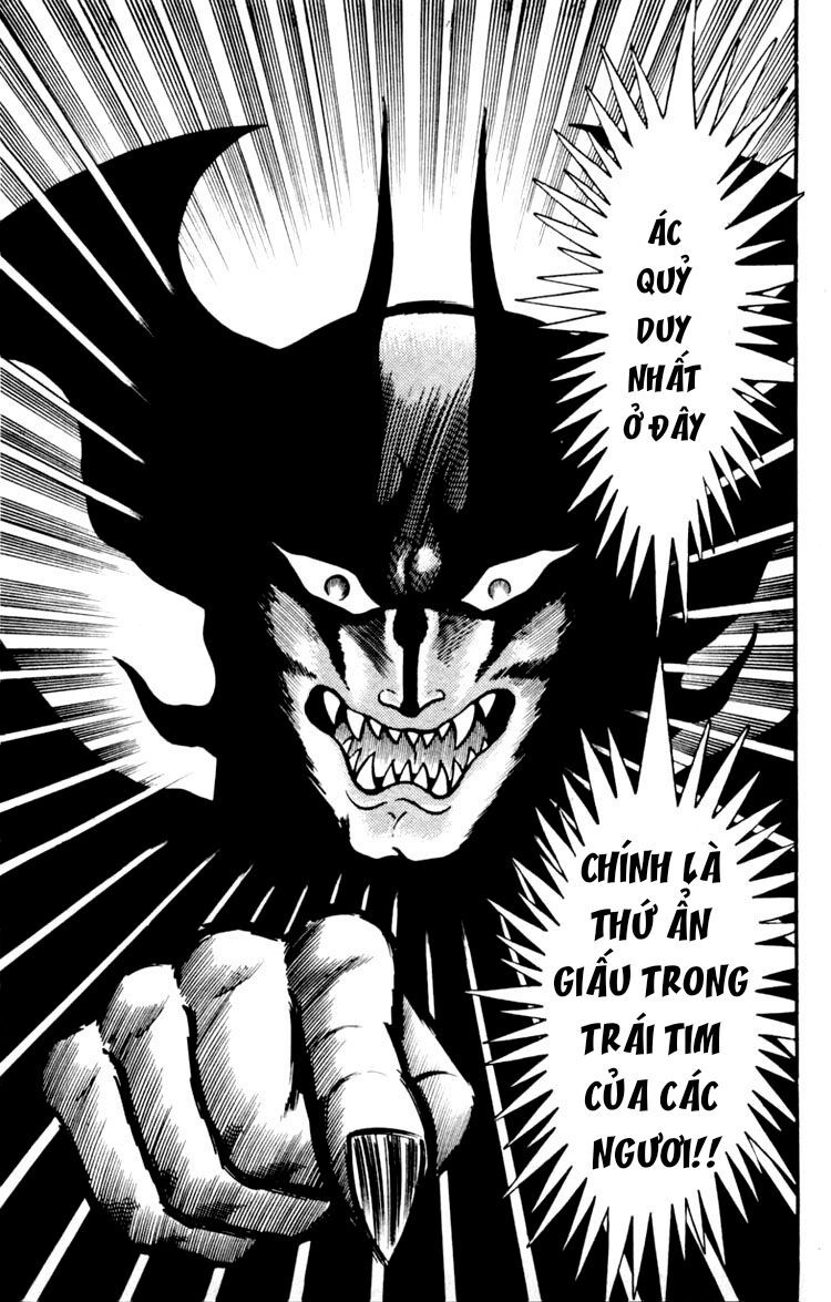 Shin Devilman Chapter 5 - Trang 44