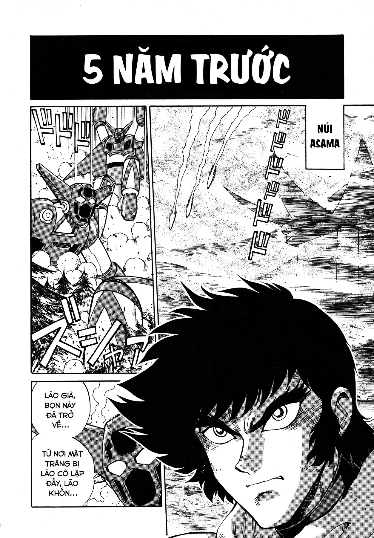 Shin Getter Robo!! Ibun - Try To Remember Chapter 1 - Trang 13