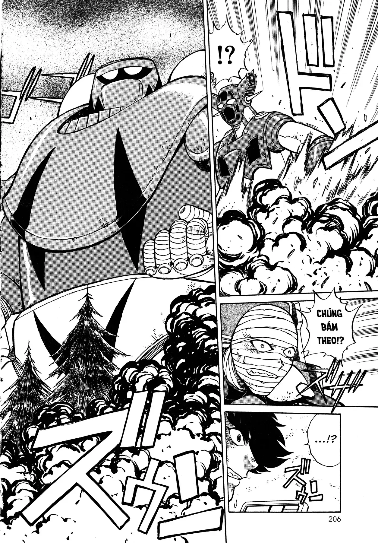 Shin Getter Robo!! Ibun - Try To Remember Chapter 1 - Trang 15