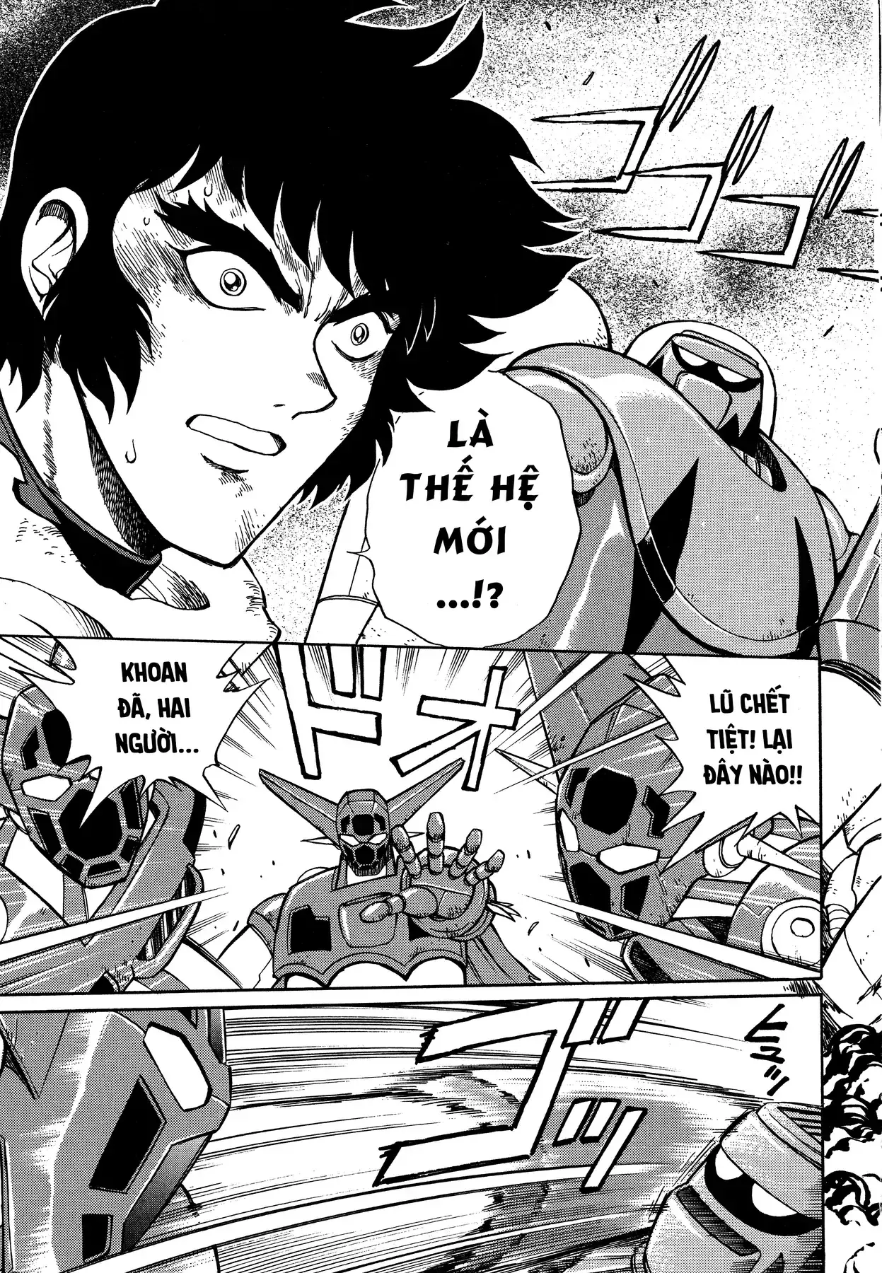 Shin Getter Robo!! Ibun - Try To Remember Chapter 1 - Trang 16