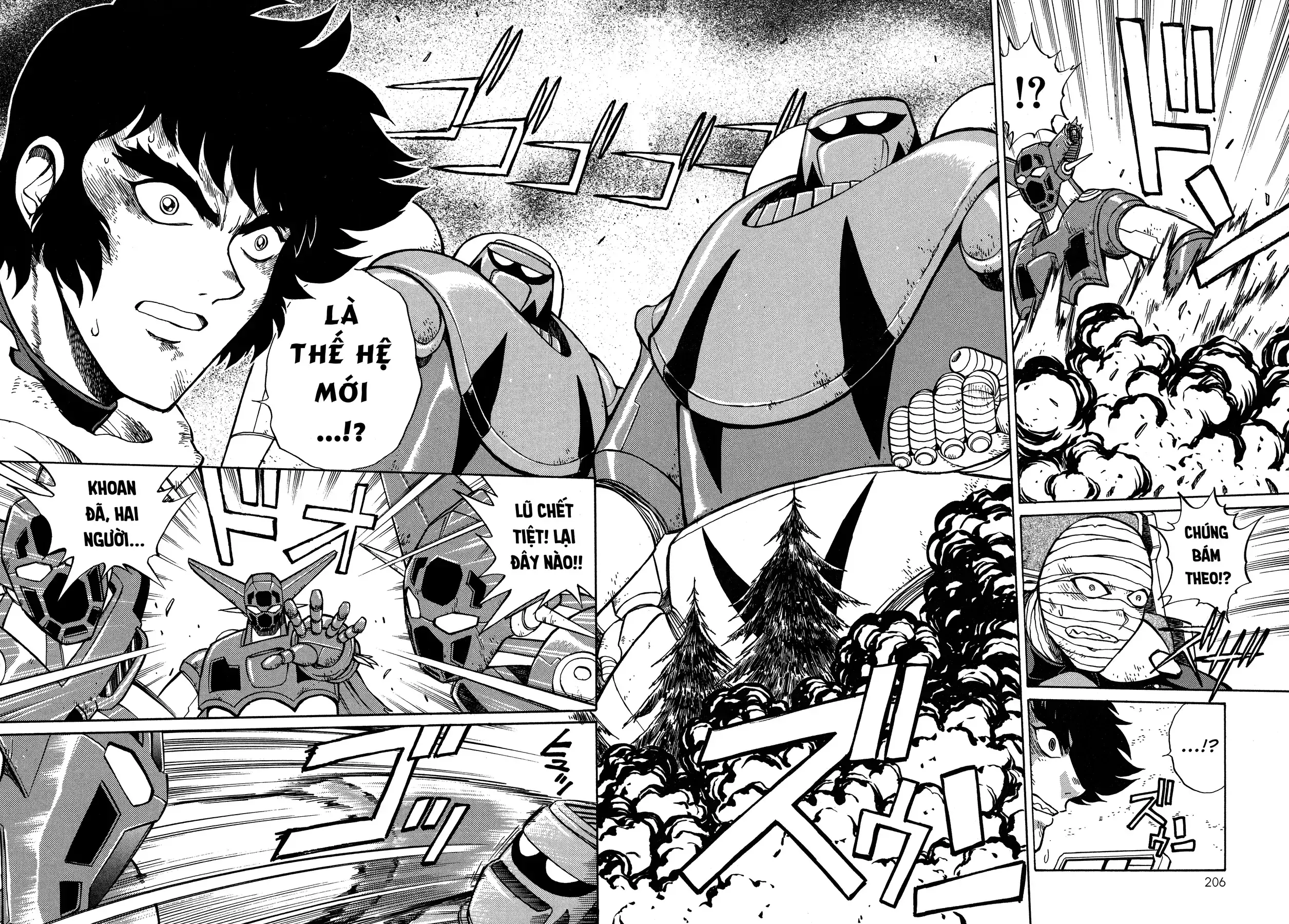 Shin Getter Robo!! Ibun - Try To Remember Chapter 1 - Trang 17