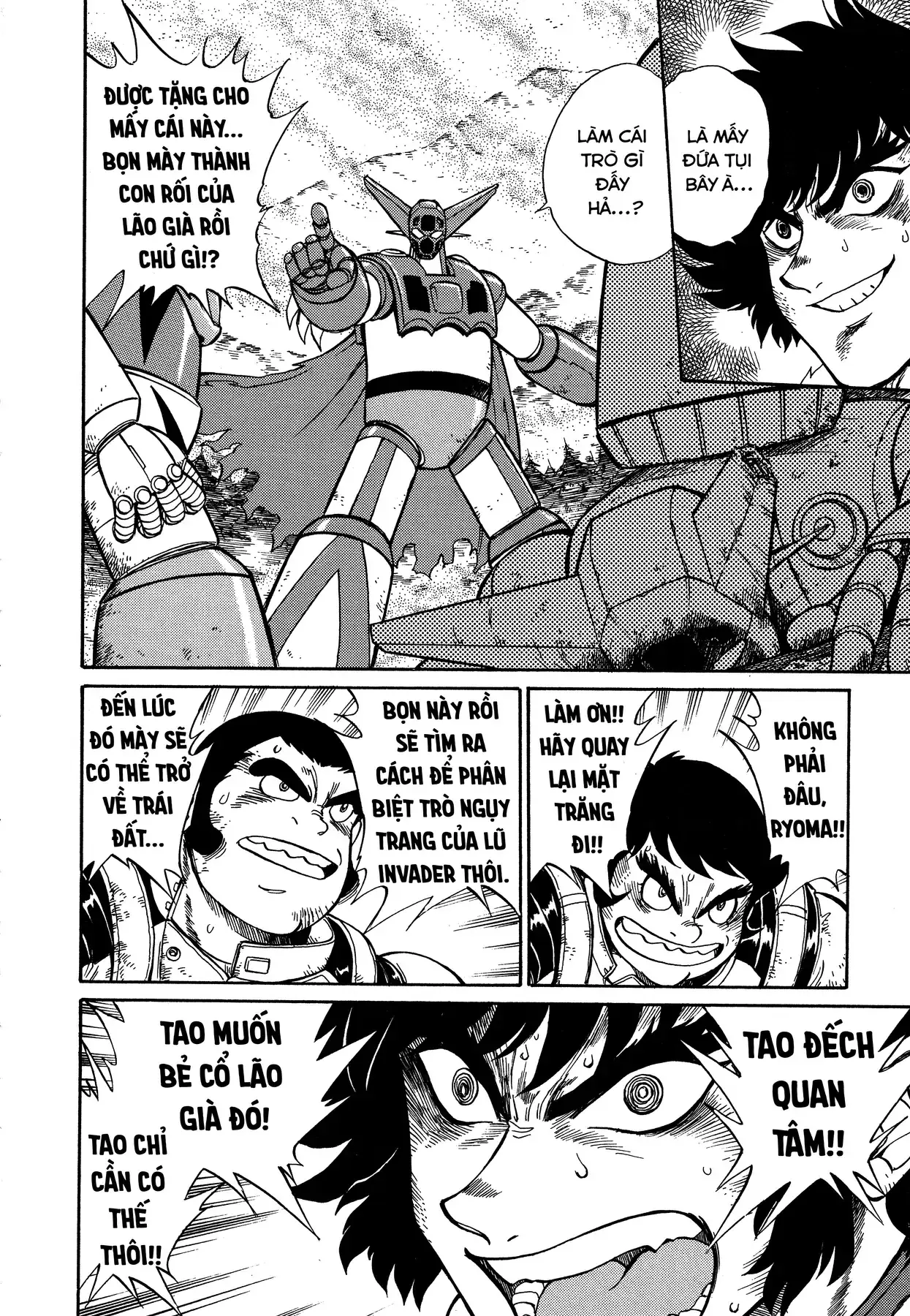 Shin Getter Robo!! Ibun - Try To Remember Chapter 1 - Trang 20
