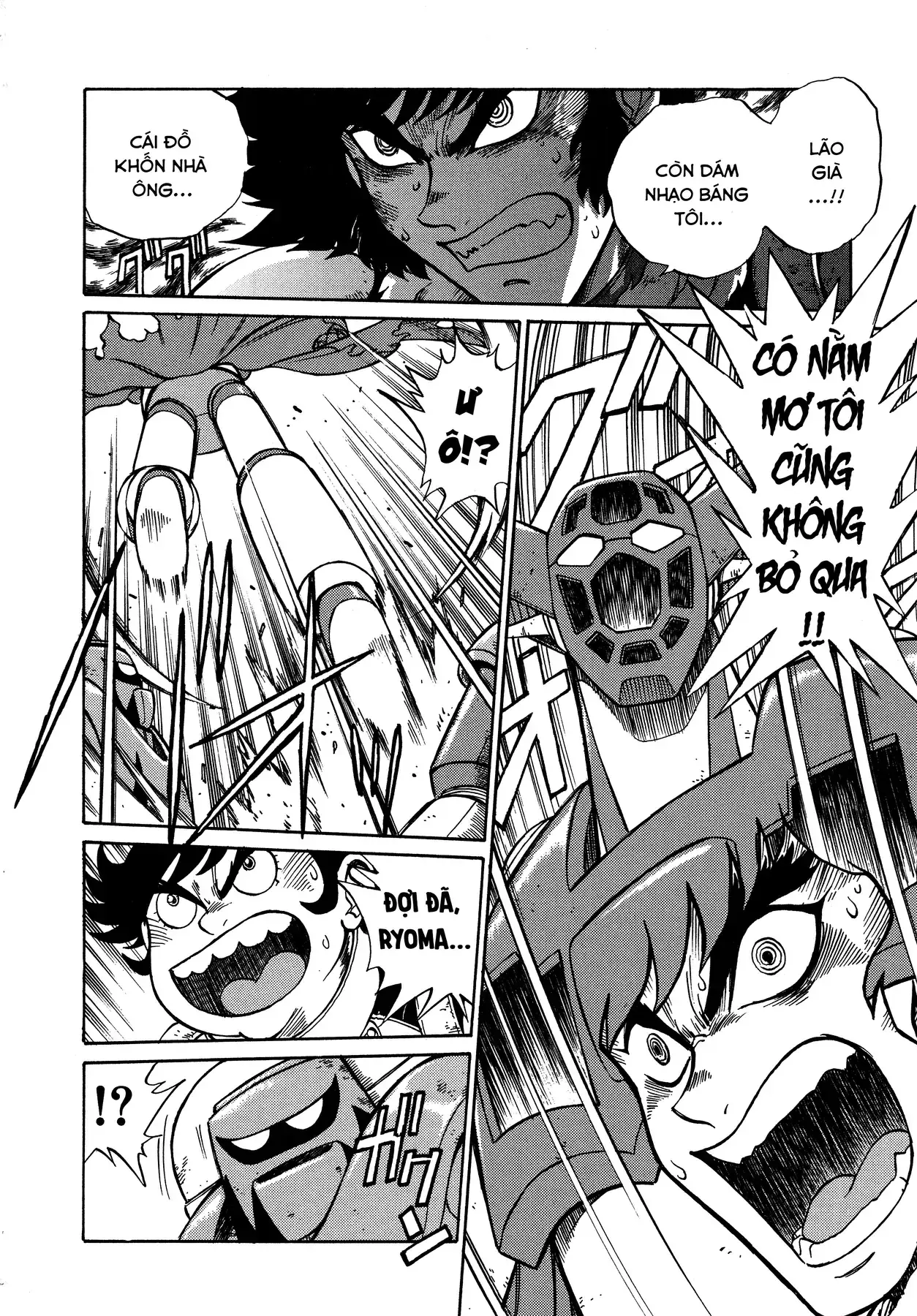 Shin Getter Robo!! Ibun - Try To Remember Chapter 1 - Trang 22
