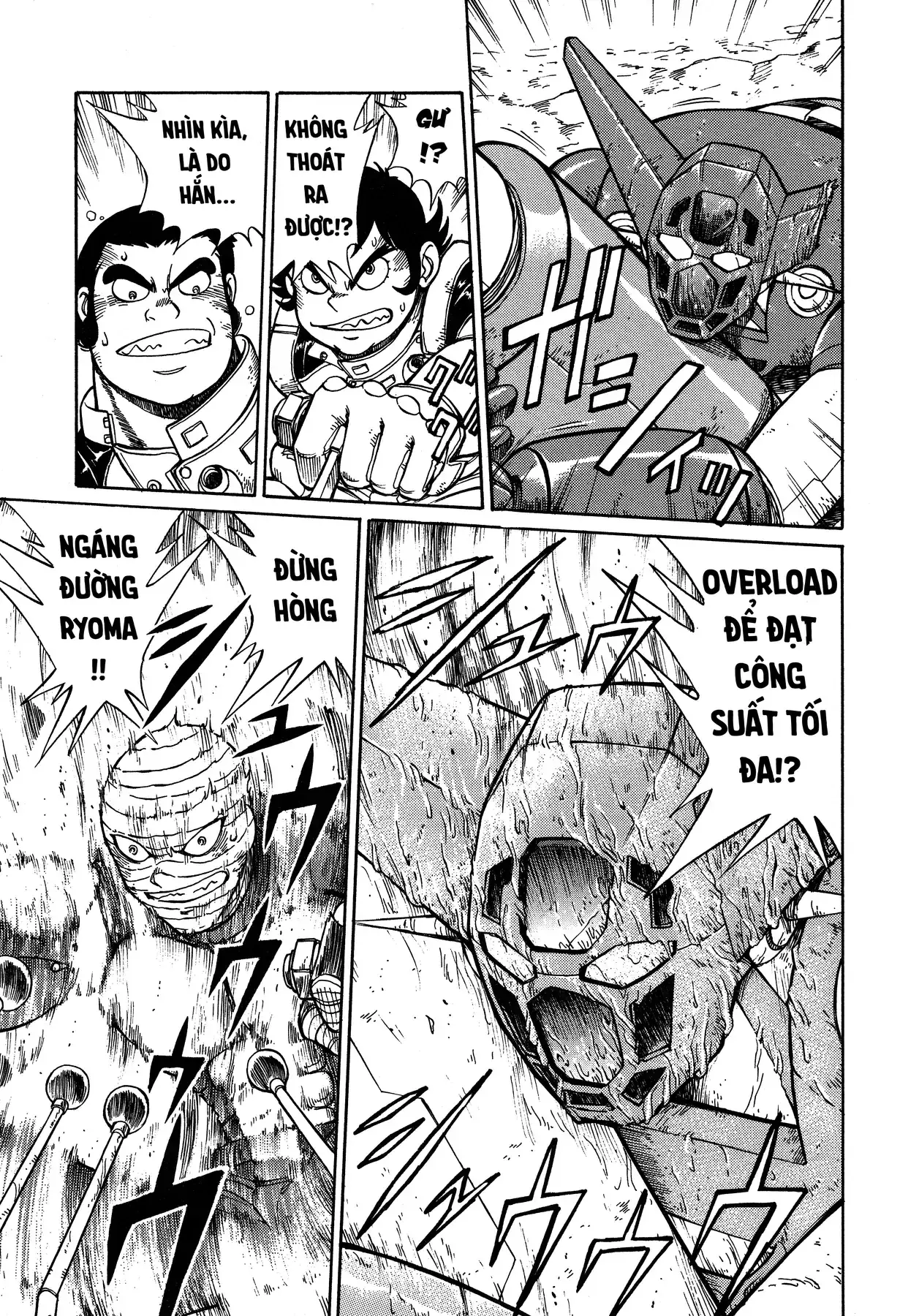 Shin Getter Robo!! Ibun - Try To Remember Chapter 1 - Trang 23