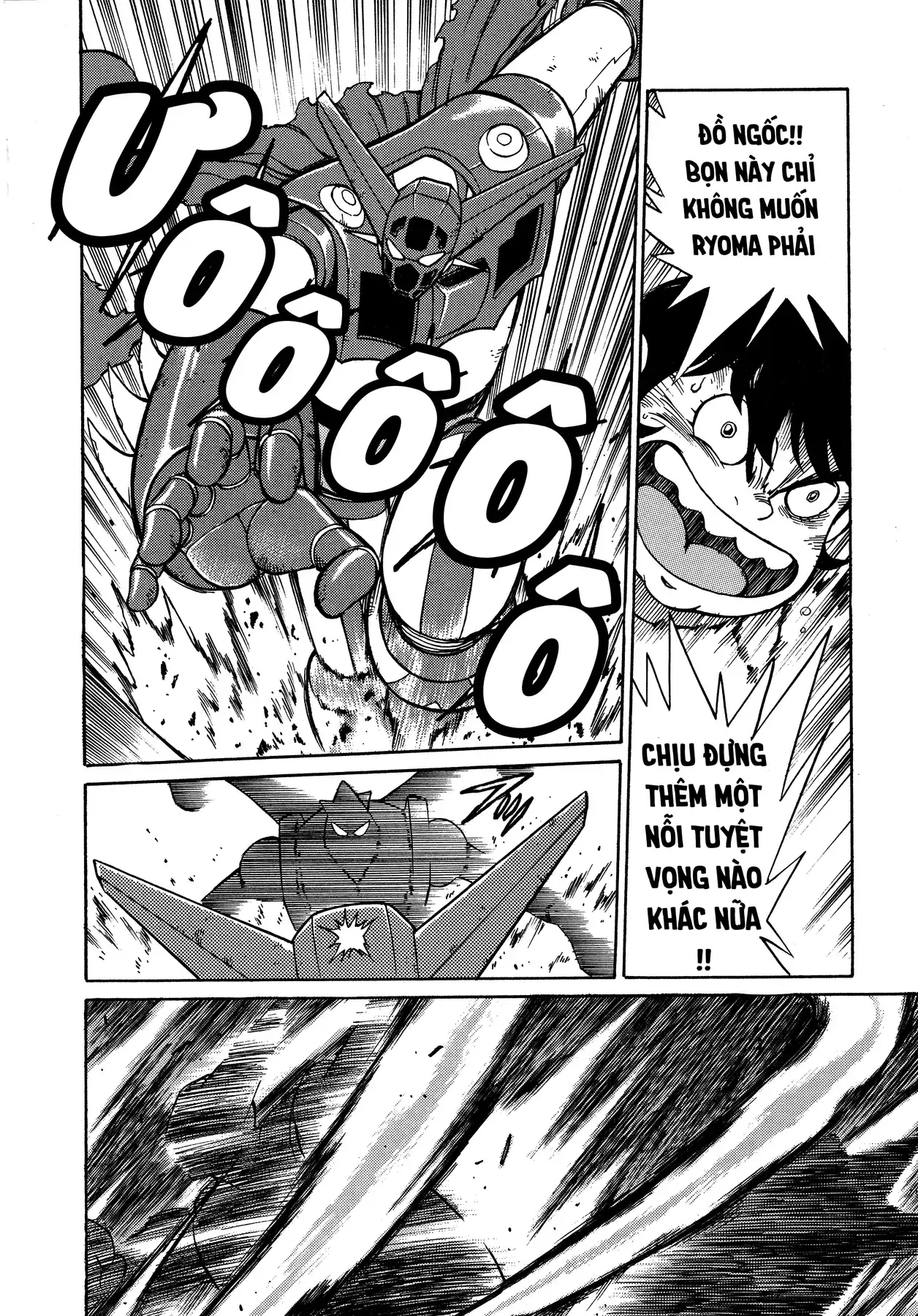 Shin Getter Robo!! Ibun - Try To Remember Chapter 1 - Trang 24