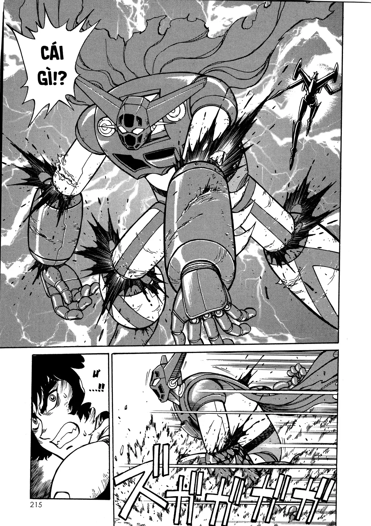 Shin Getter Robo!! Ibun - Try To Remember Chapter 1 - Trang 25