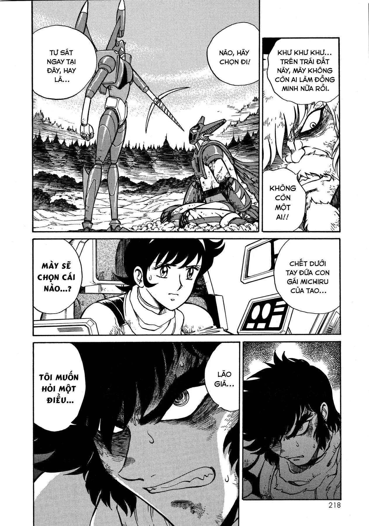 Shin Getter Robo!! Ibun - Try To Remember Chapter 1 - Trang 28