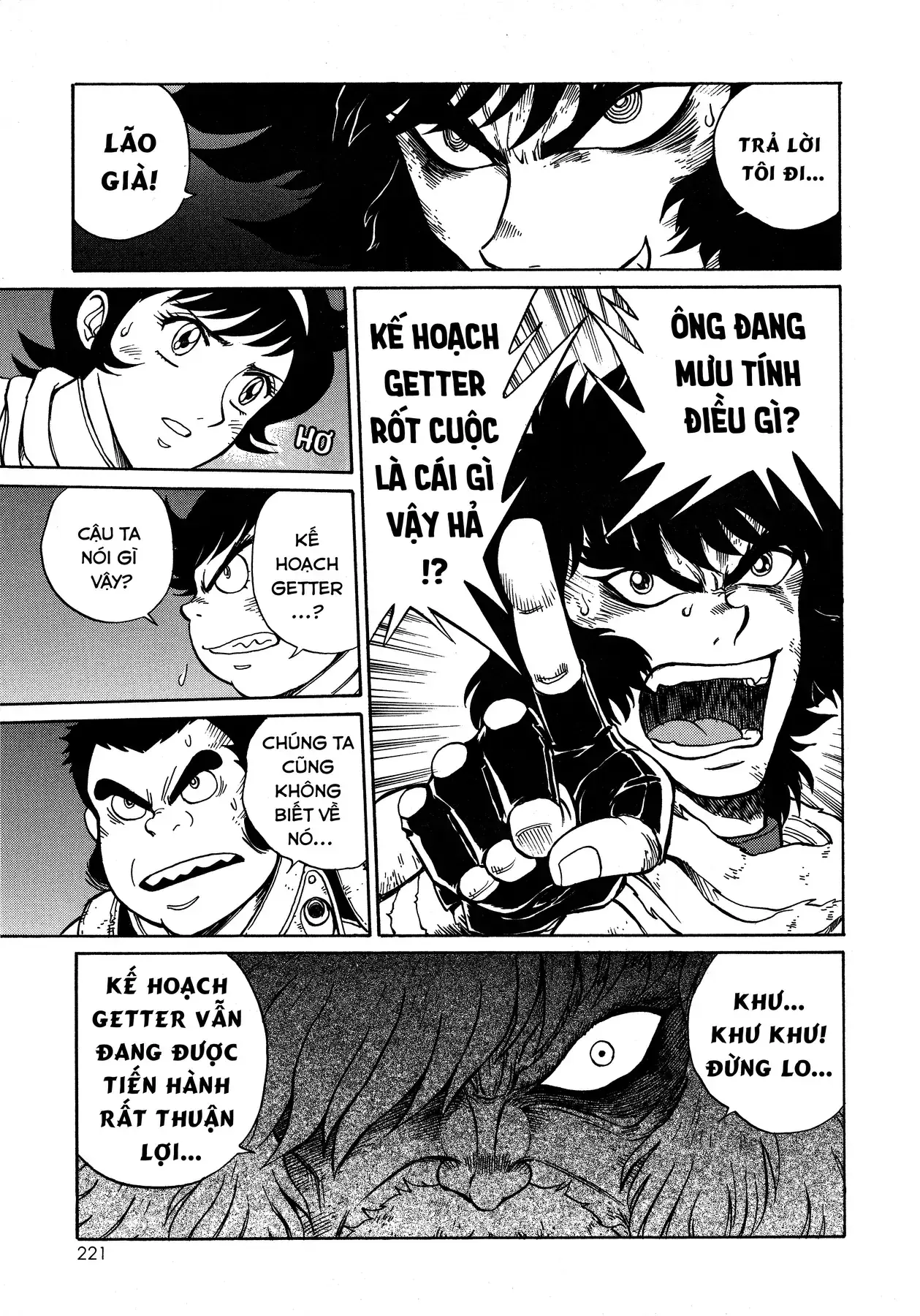 Shin Getter Robo!! Ibun - Try To Remember Chapter 1 - Trang 31