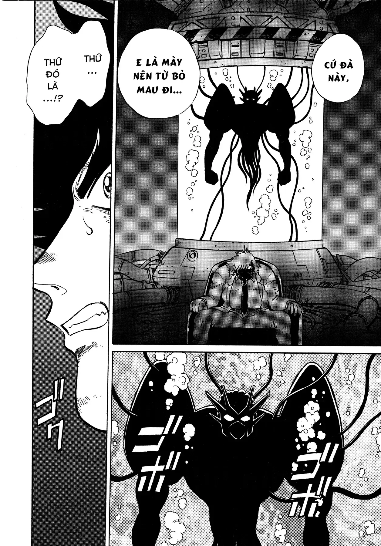 Shin Getter Robo!! Ibun - Try To Remember Chapter 1 - Trang 32