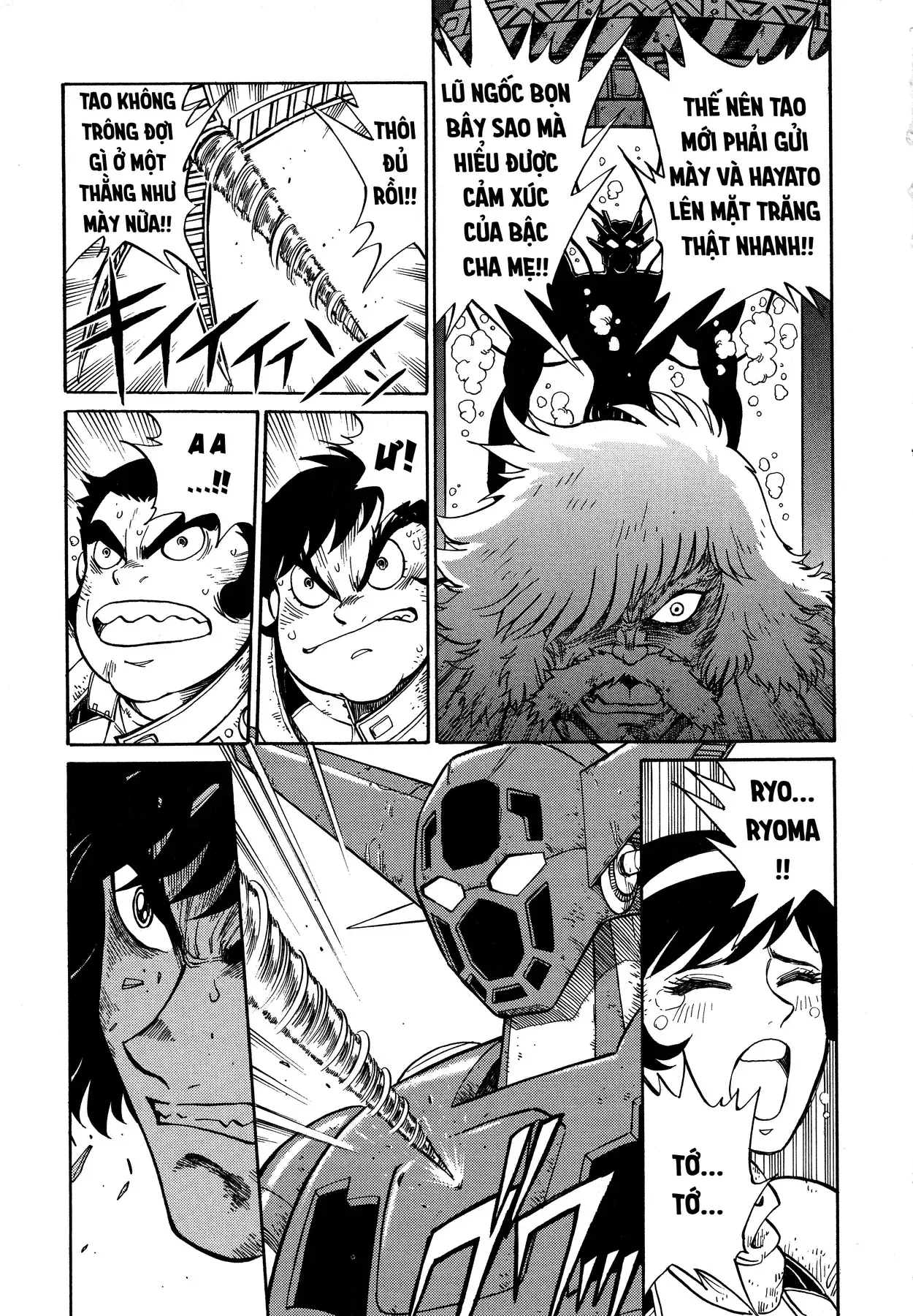 Shin Getter Robo!! Ibun - Try To Remember Chapter 1 - Trang 33