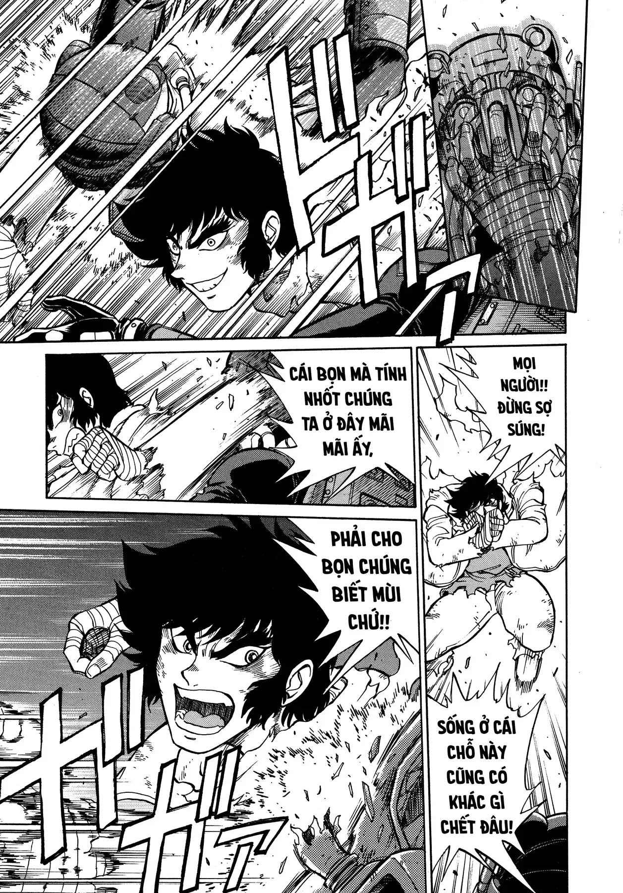 Shin Getter Robo!! Ibun - Try To Remember Chapter 1 - Trang 5