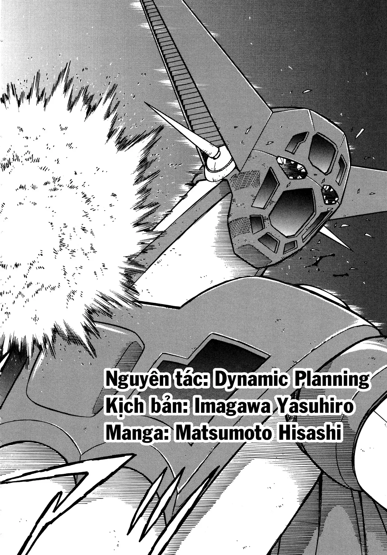 Shin Getter Robo!! Ibun - Try To Remember Chapter 2 - Trang 10