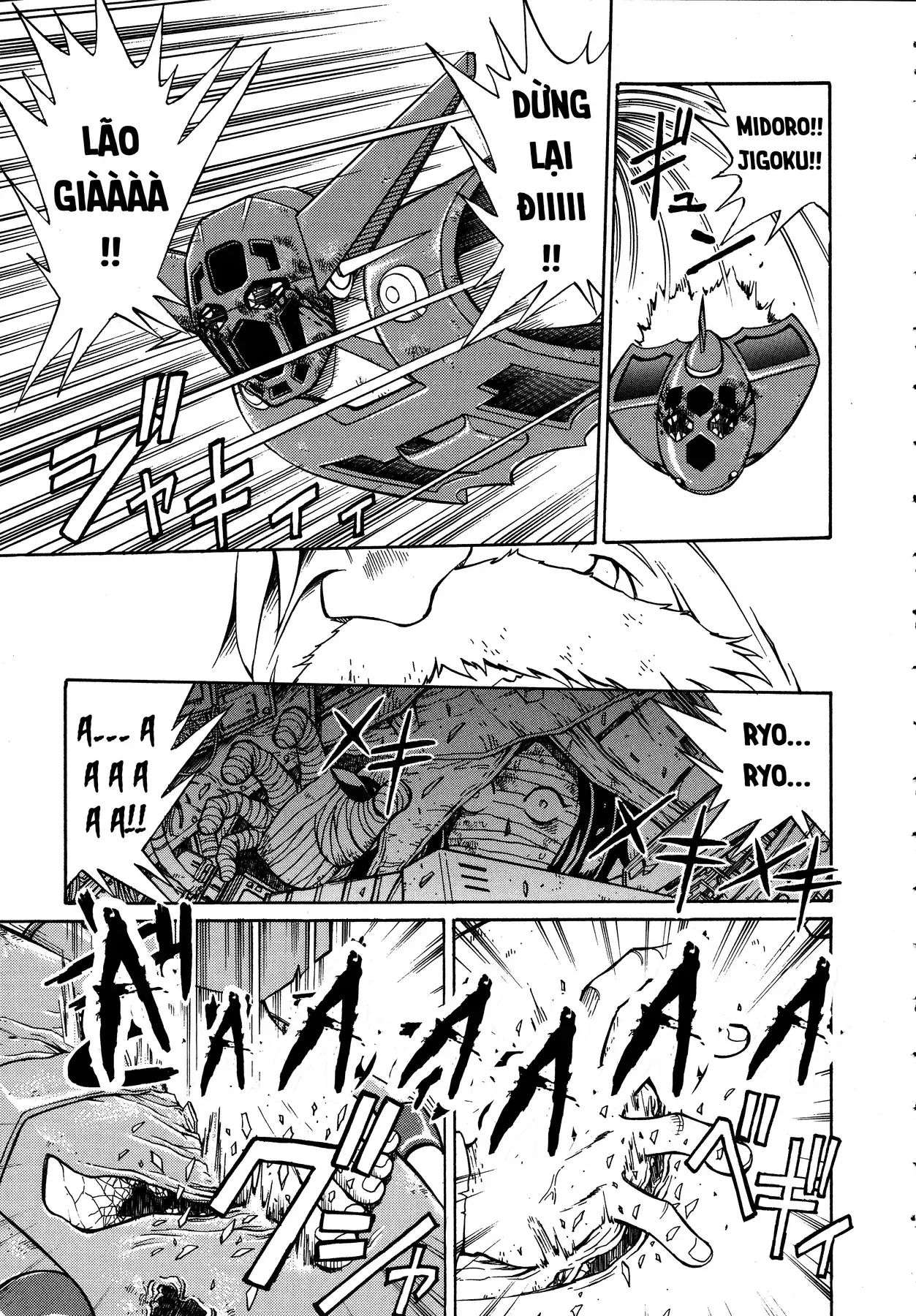 Shin Getter Robo!! Ibun - Try To Remember Chapter 2 - Trang 20