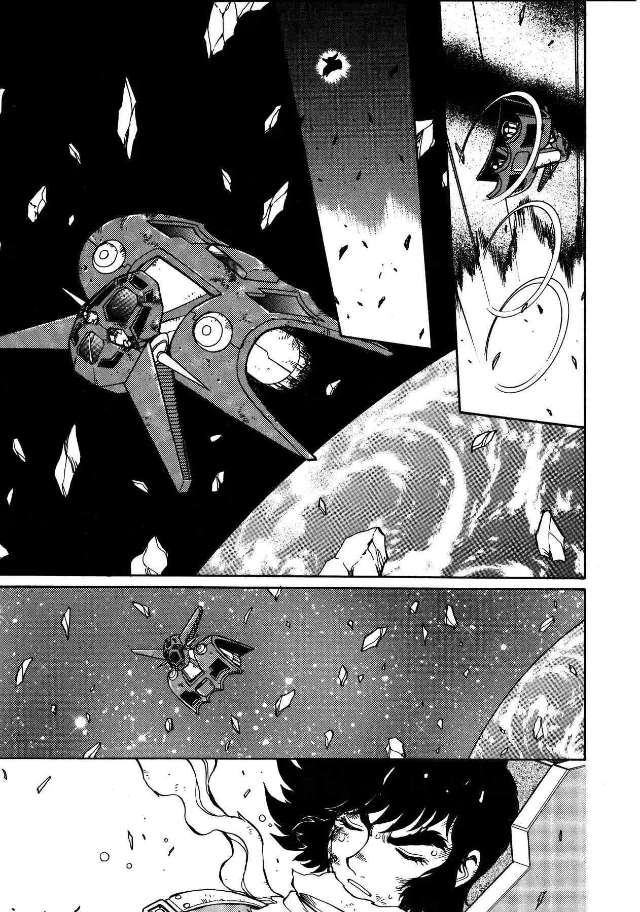 Shin Getter Robo!! Ibun - Try To Remember Chapter 2 - Trang 26