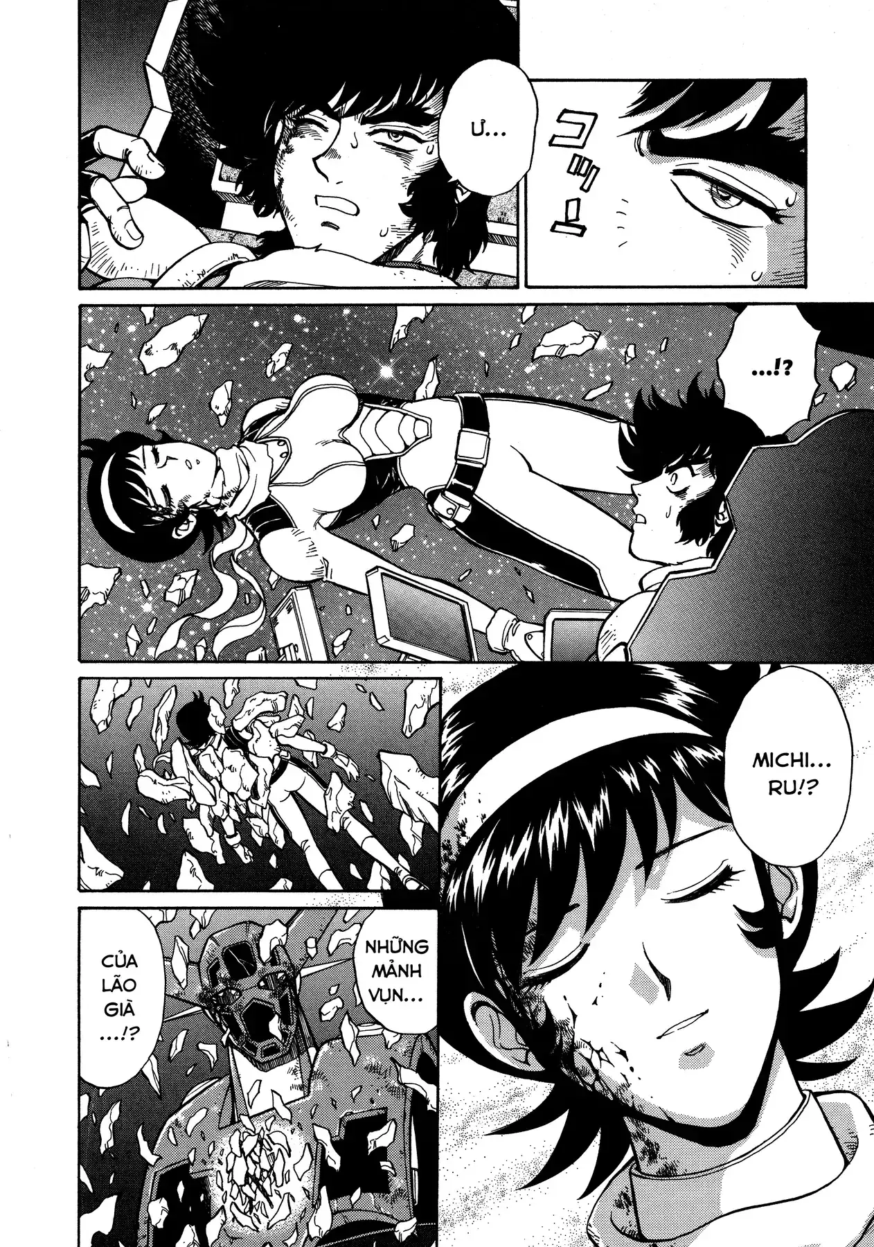 Shin Getter Robo!! Ibun - Try To Remember Chapter 2 - Trang 27
