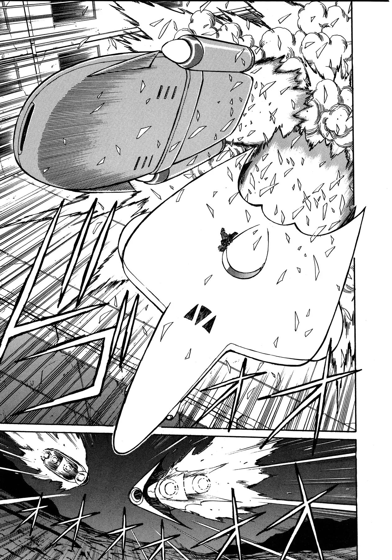 Shin Getter Robo!! Ibun - Try To Remember Chapter 2 - Trang 34